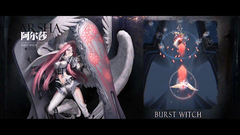 爆裂魔女最新版本新魔女一览 新魔女玩法及战斗特效分享