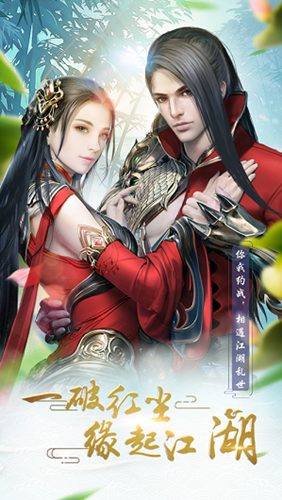 武炼巅峰之武道至尊