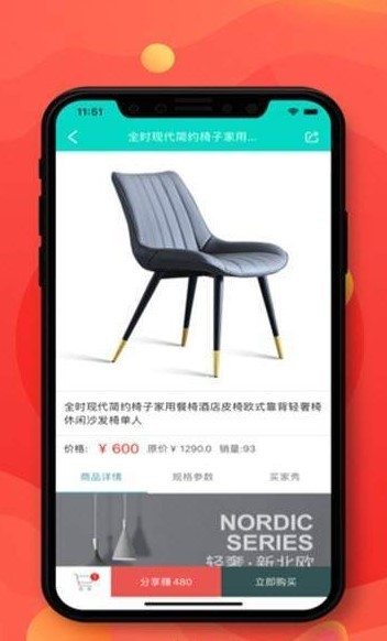 熹心优品