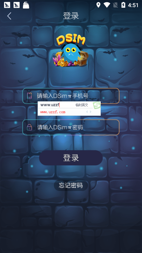 西姆π