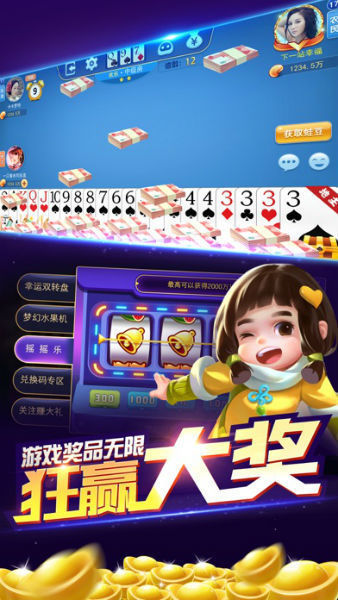 三國(guó)志戰(zhàn)略版S2賽季張飛戰(zhàn)法分析 張飛陣容推薦