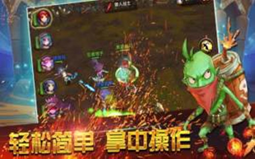 酷酷大乱斗