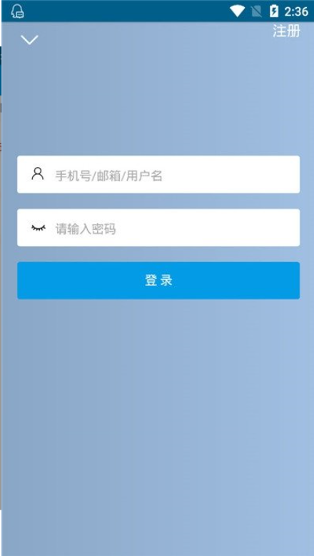 花沁社区