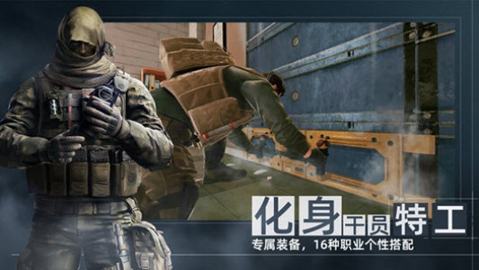 带号F2