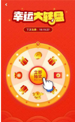 养狗大富翁