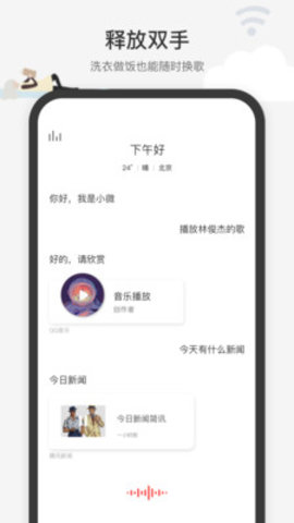 轻赞
