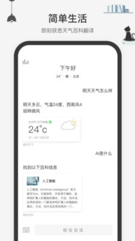 轻赞