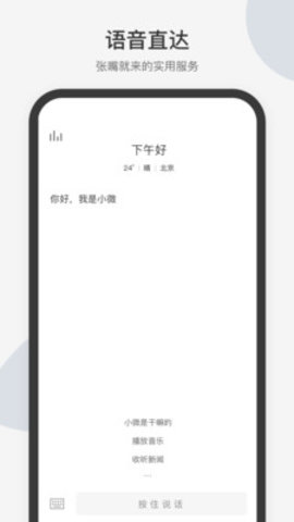 轻赞