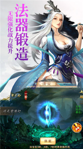掌門無敵
