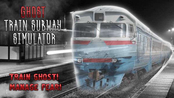幽灵列车地铁