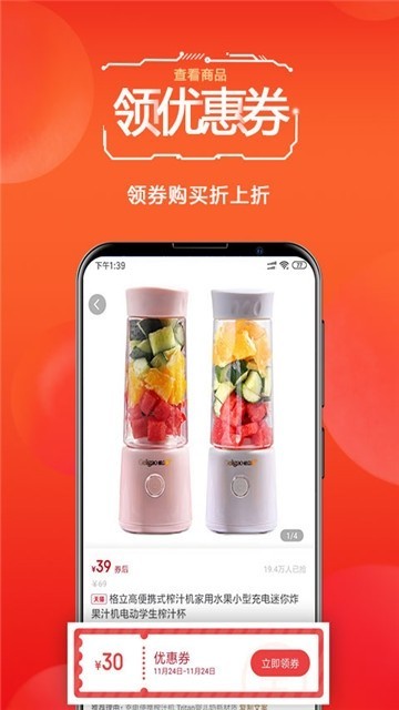 阅购