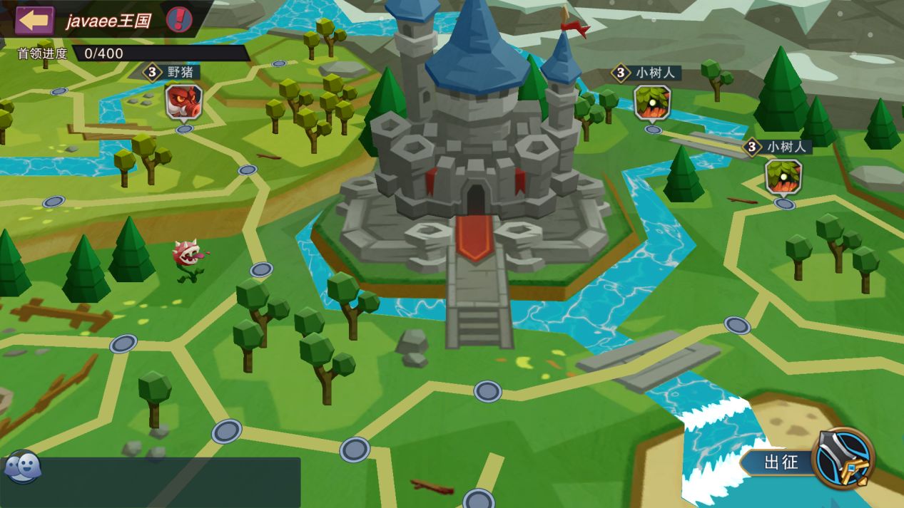 城堡传奇大乱斗王国玩法攻略 王国打造及购买资源技巧分享