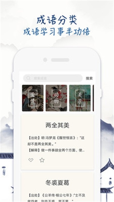 麦麦酒市