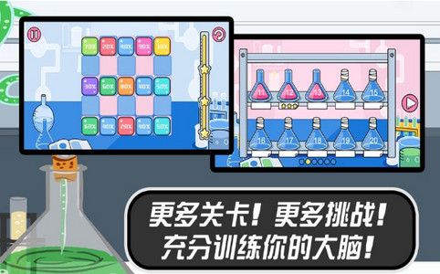 大咖百分百
