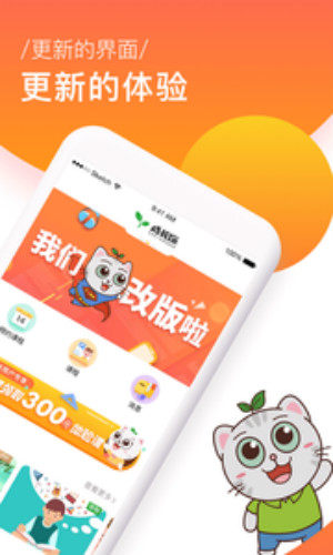 成長(zhǎng)保