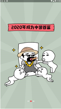 世纪农场