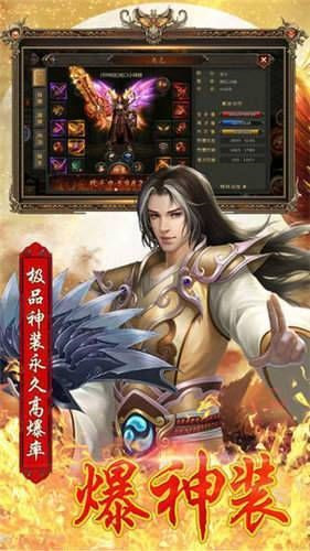 暗神歸來(lái)