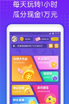 332小游戏