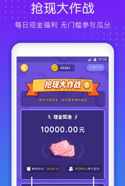 332小游戏