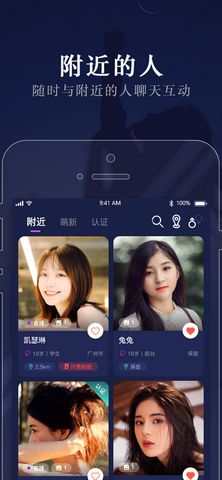 约克交友