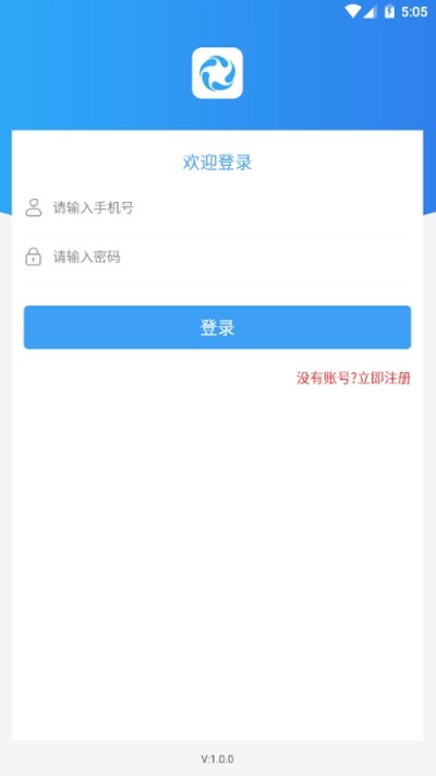 冰团网