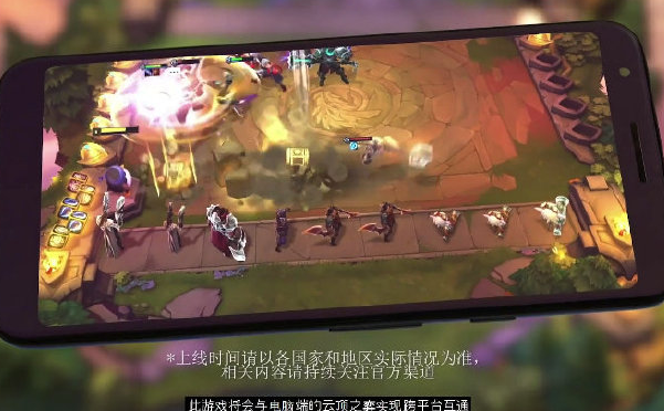 云頂之弈月召雷霆劫評測 新版本上分陣容搭配詳解