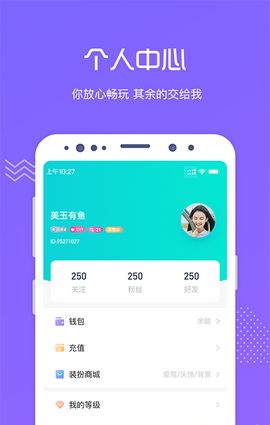 香橘空间