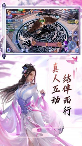 枯燥仙侠