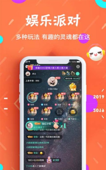 咘叽咘叽