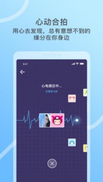 窃语漂流瓶