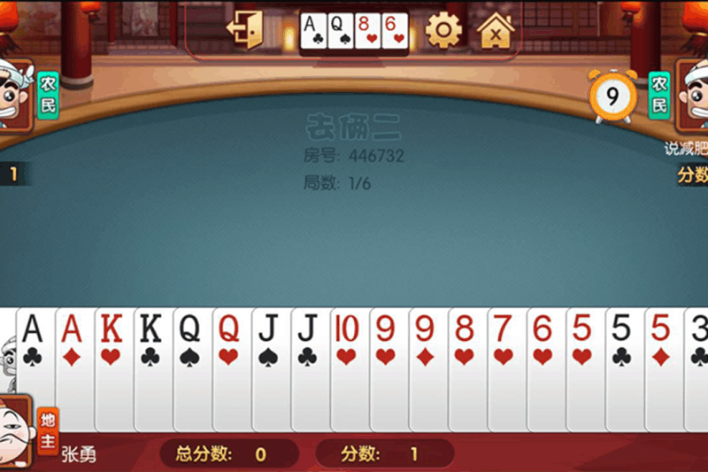 棋牌游戏- 棋牌游戏平台- 棋牌游戏APP下载喜来乐游戏下载