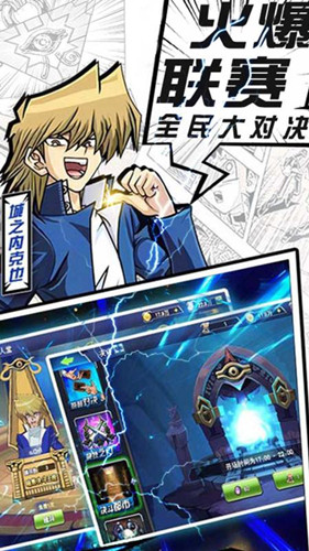 暗黑神话幻神