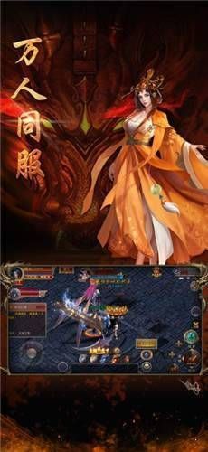 1.80道盾合击