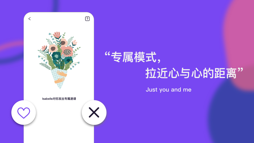 布咕