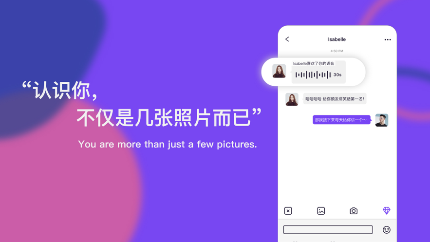 布咕