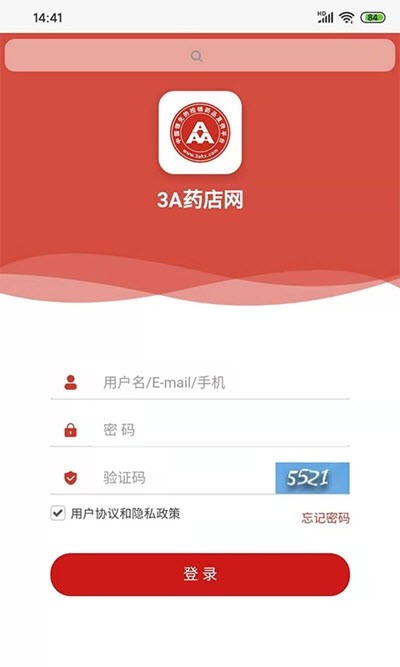 3A药店网