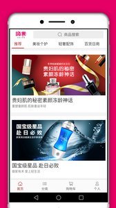 嗨麦网