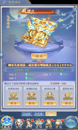 远古剑灵