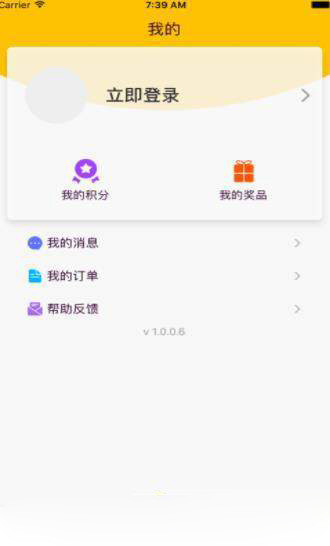 i哟