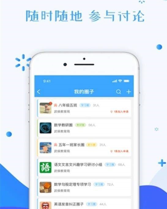 三顾云