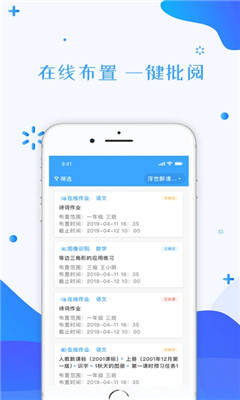 三顾云