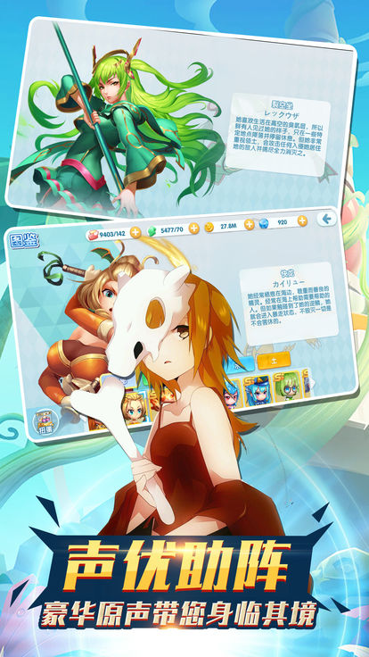 超能力宝贝