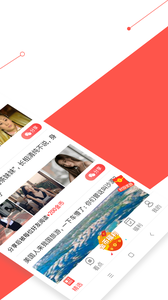 萝卜看点江苏系统app开发