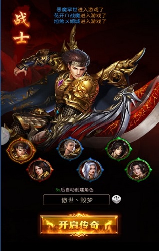 紫毒高爆版