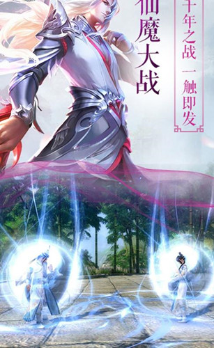 沐剑情