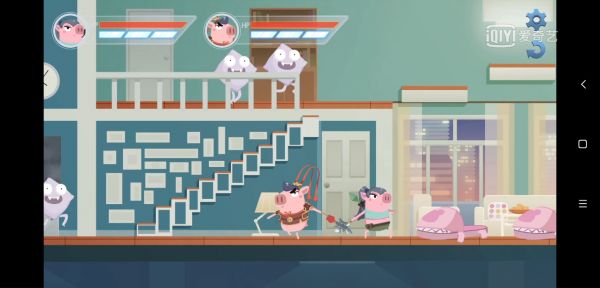 猪猪小屋app