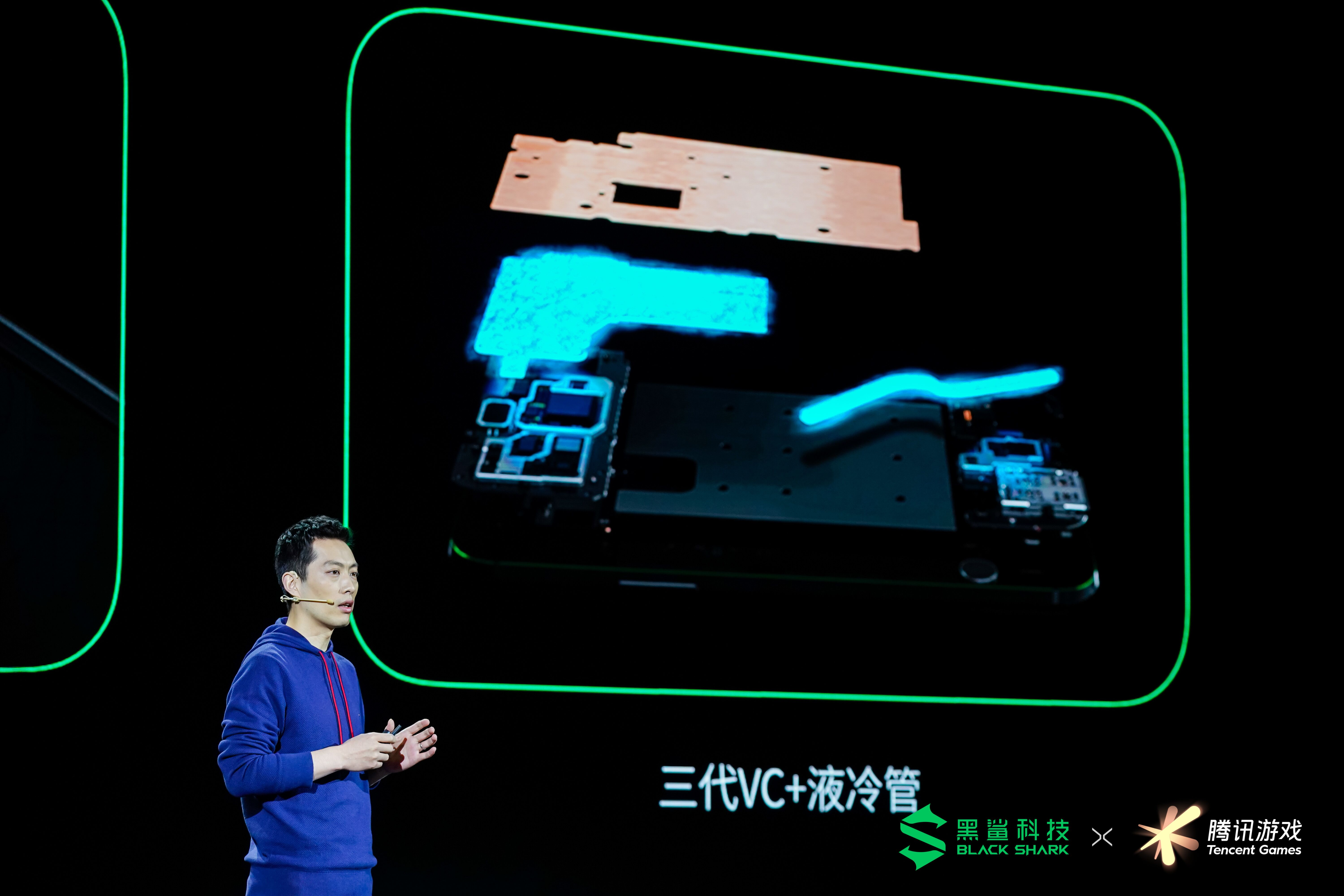 腾讯游戏深度定制 腾讯黑鲨游戏手机3系新品正式亮相
