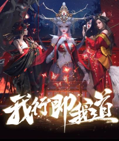 苗疆蛊师传