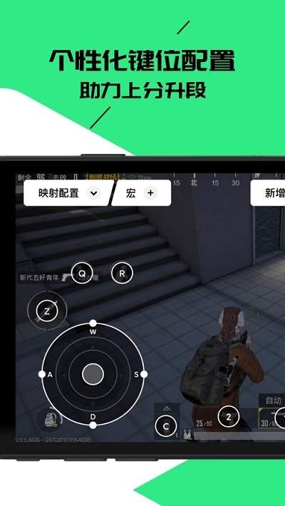 黑鲨装备箱
