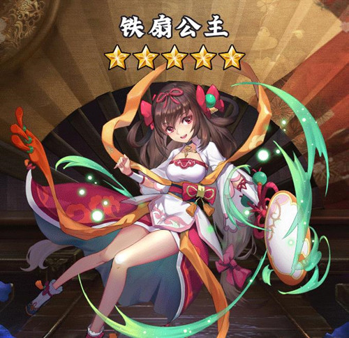 异次元修真